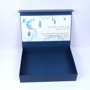 ramazan temalı mıknatıslı kutu tasarımı2